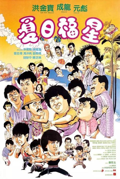 別府大学短期大学課硕士成绩单